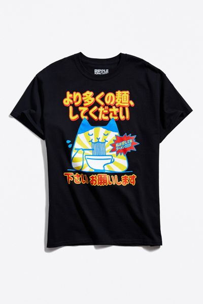 Ramen Cat Tee