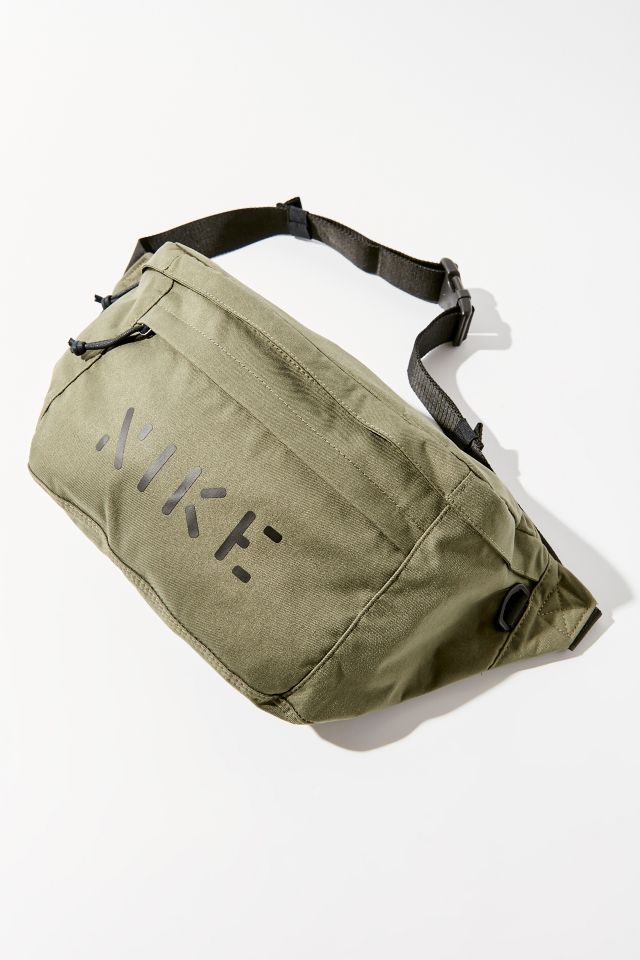 nike core 3.0 sling bag price philippines