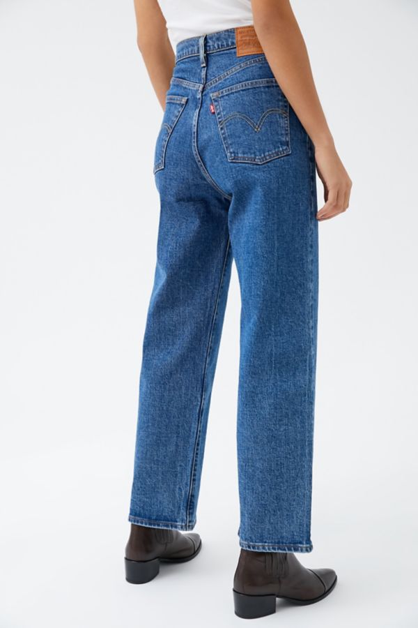 high waisted straight levis