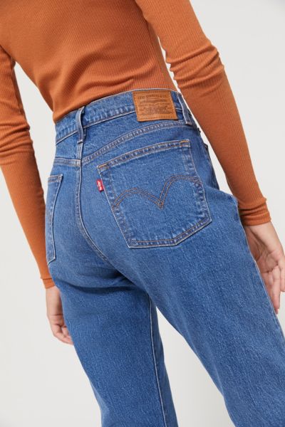 levi's high rise wedgie jeans