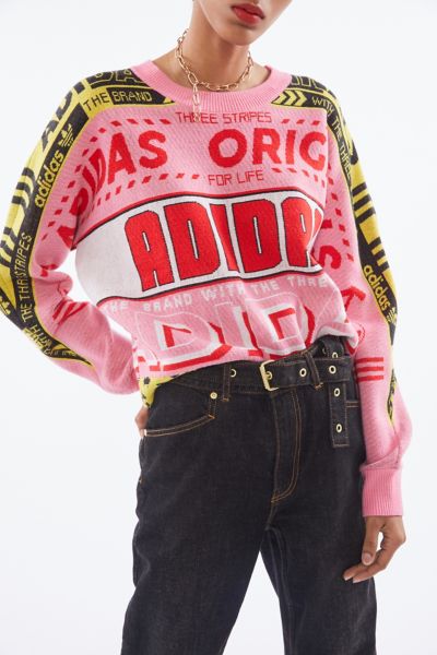 adidas knit jacket