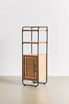 Mikko Bathroom Storage Cabinet | Urban Outfitters