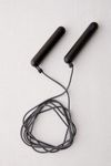 Tangram Factory Rookie Smart Jump Rope | Urban Outfitters