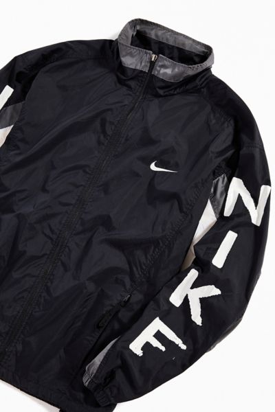 nike nylon windbreaker