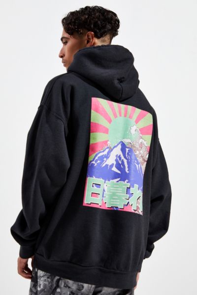 kanji hoodie nike