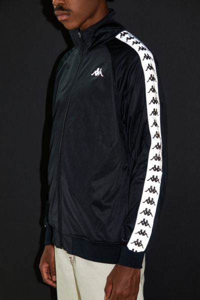 kappa reflective track pants