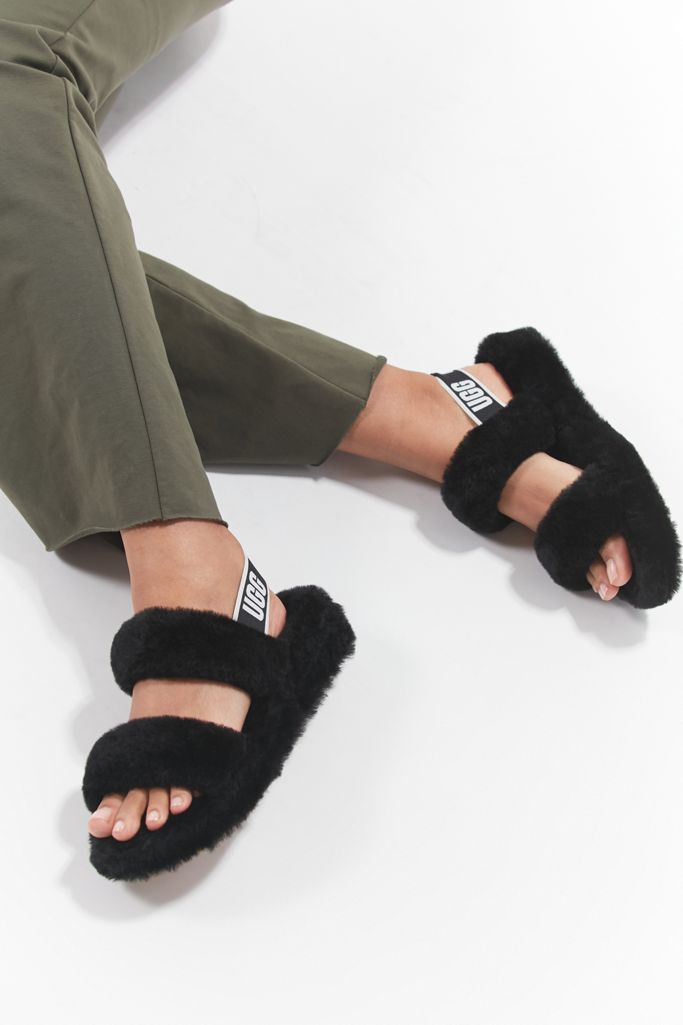 ugg oh yeah ugg oh yeah