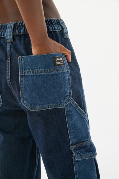 denim urban outfitters