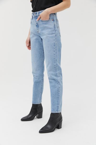levi wedgie icon high rise jeans