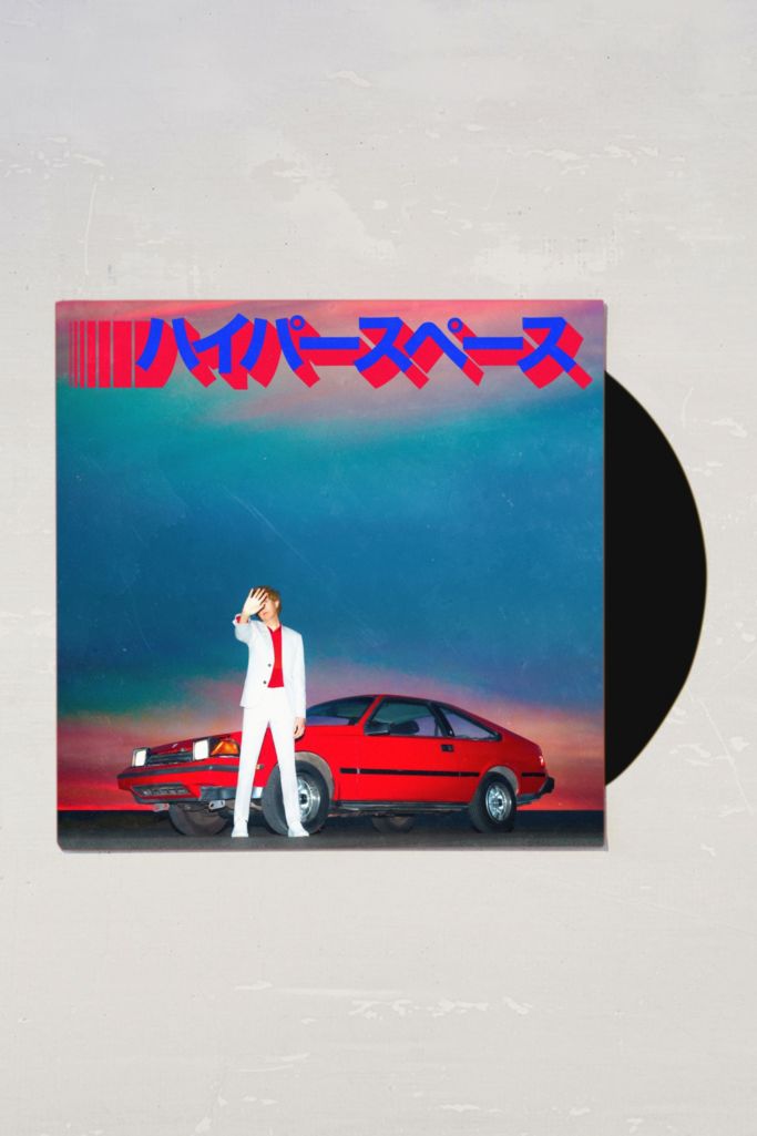 Beck - Hyperspace LP | Urban Outfitters Canada