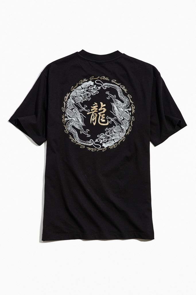 SWEET SKTBS Sweet ‘90s Dragon Tee | Urban Outfitters