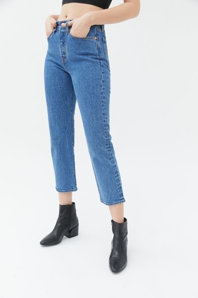 levi's straight cut wedgie jeans