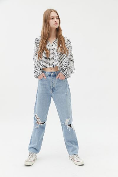 high waist straight leg jean