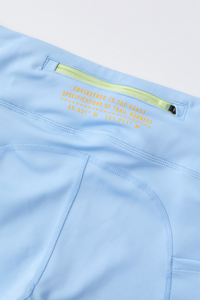 nike fast trail bike short