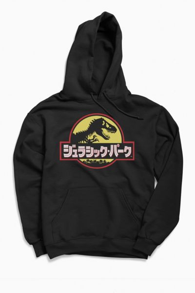 jurassic park hoodie