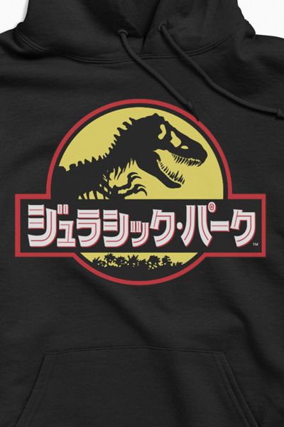 jurassic hoodie