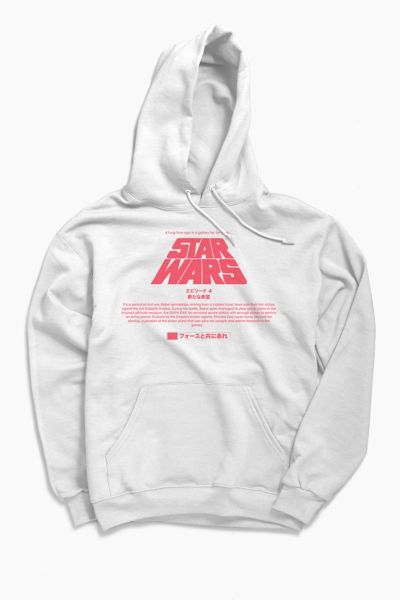 star wars hooded sweatshirt