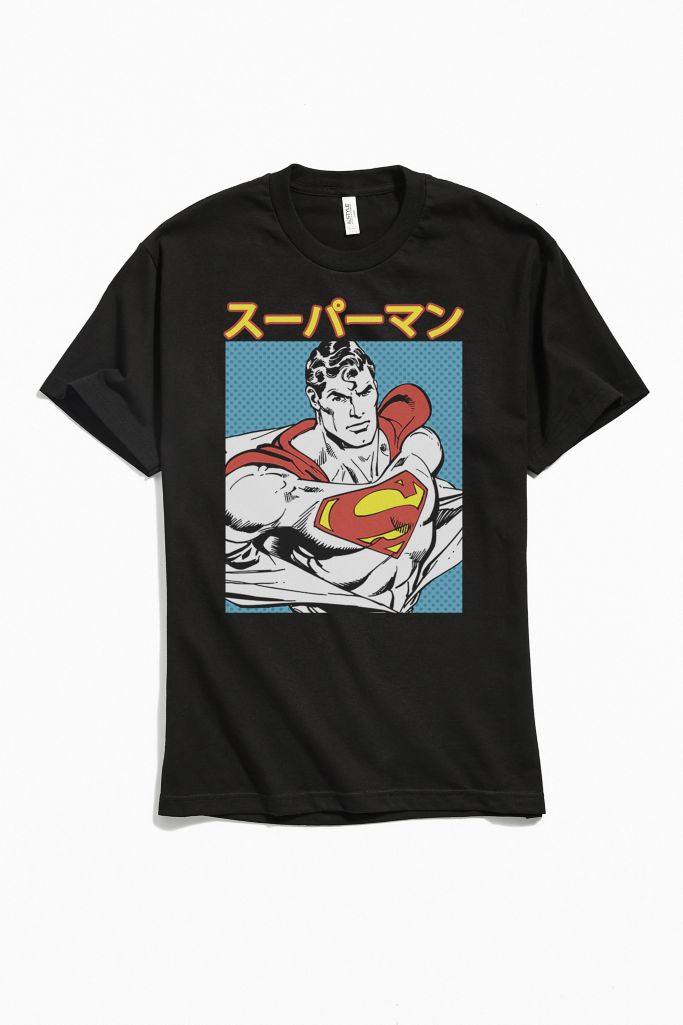 Superman Kanji Tee | Urban Outfitters