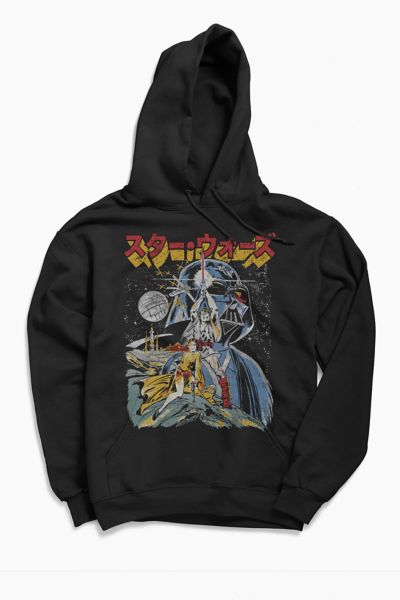 hoodie star wars