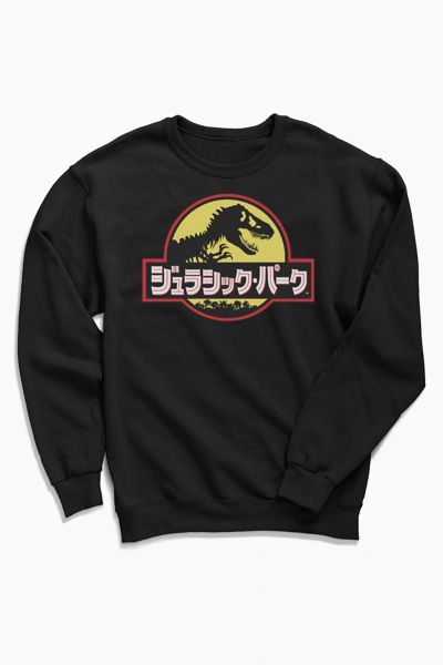 Jurassic Park Japanese Logo Crew Neck Sweatshirt | Urban Outfitters