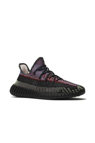 boost v2