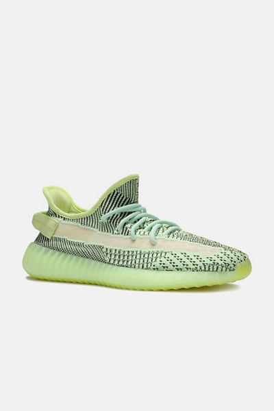 yeezy boost 350 v2 adidas in offerta