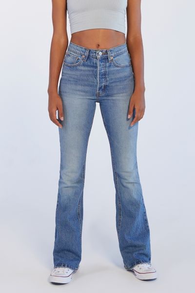 high waisted flare jean