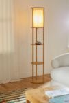 Thumbnail View 1: Stewart Shelf Floor Lamp