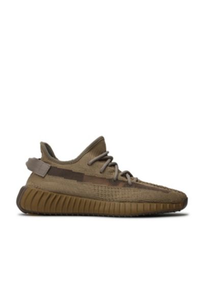 SingleStopCop on Twitter Yeezy Boost 350 V2 Earth