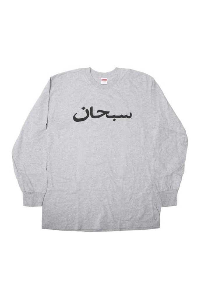 Supreme Arabic Logo L/S Tee | Urban Outfitters