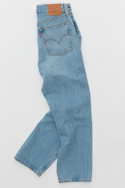 wedgie icon fit in authentically yours levi's
