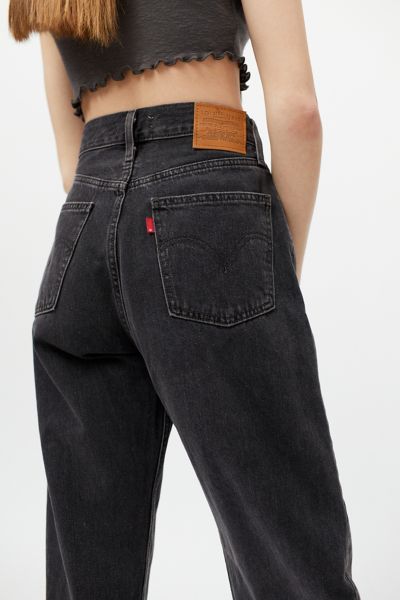 levis rad dad