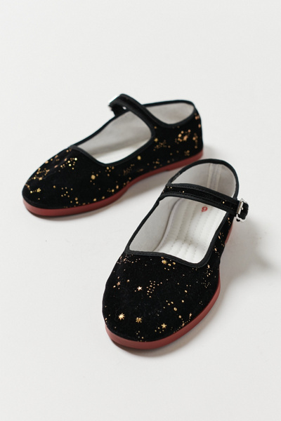 cotton mary jane shoes urban outfitters
