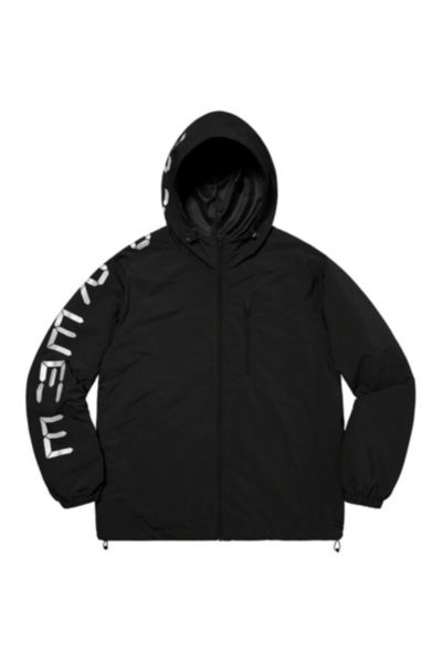 Supreme Digital Logo Track Jacket | Urban Outfitters