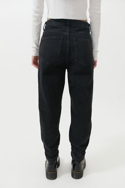 black destroyed mom jeans