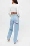 bdg high waisted baggy jean light wash