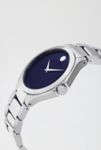 Thumbnail View 2: Movado Defio Quartz Blue Dial Stainless Steel Men's Watch 0607311