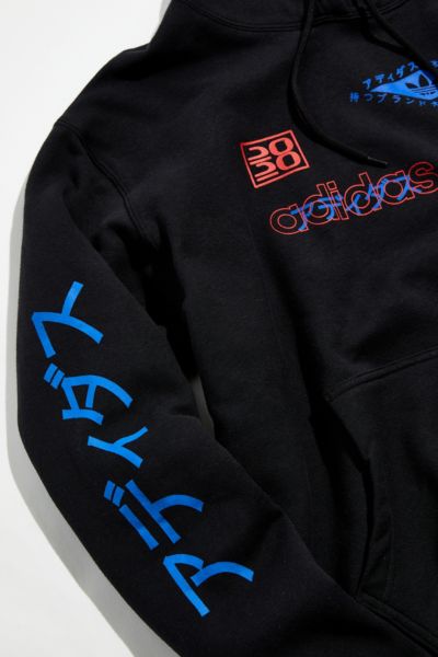 adidas hoodie japanese writing