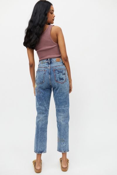 bdg high waisted slim straight jean