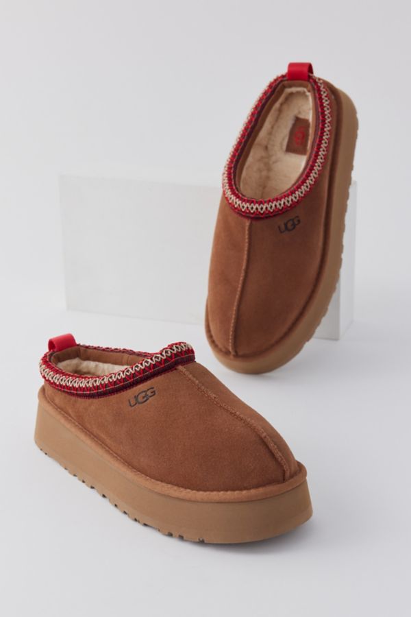 Slide View: 3: Pantoufle Tazz UGG