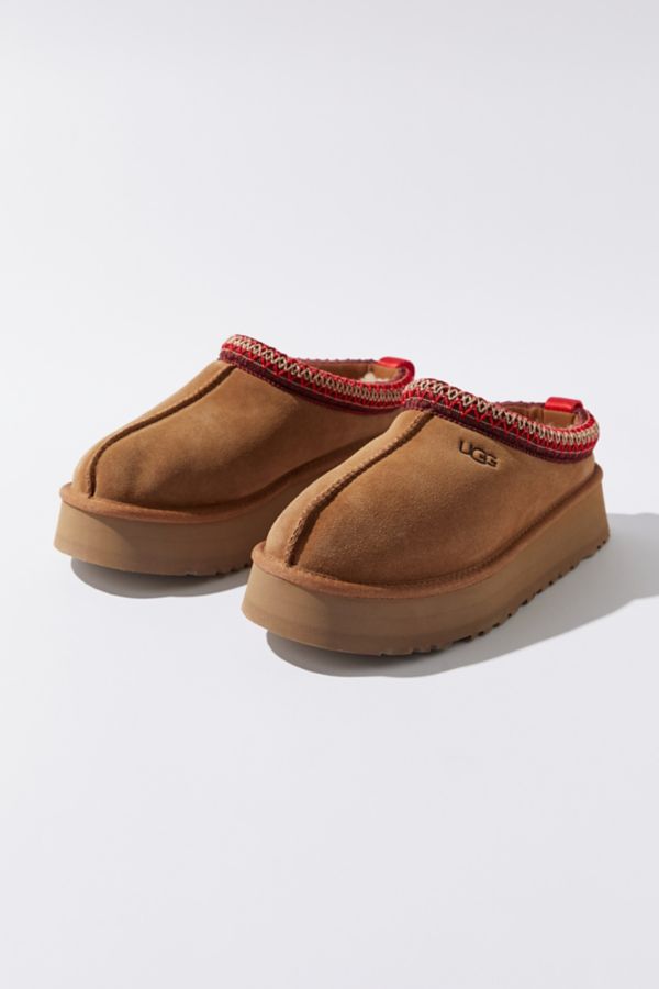 Slide View: 5: Pantoufle Tazz UGG