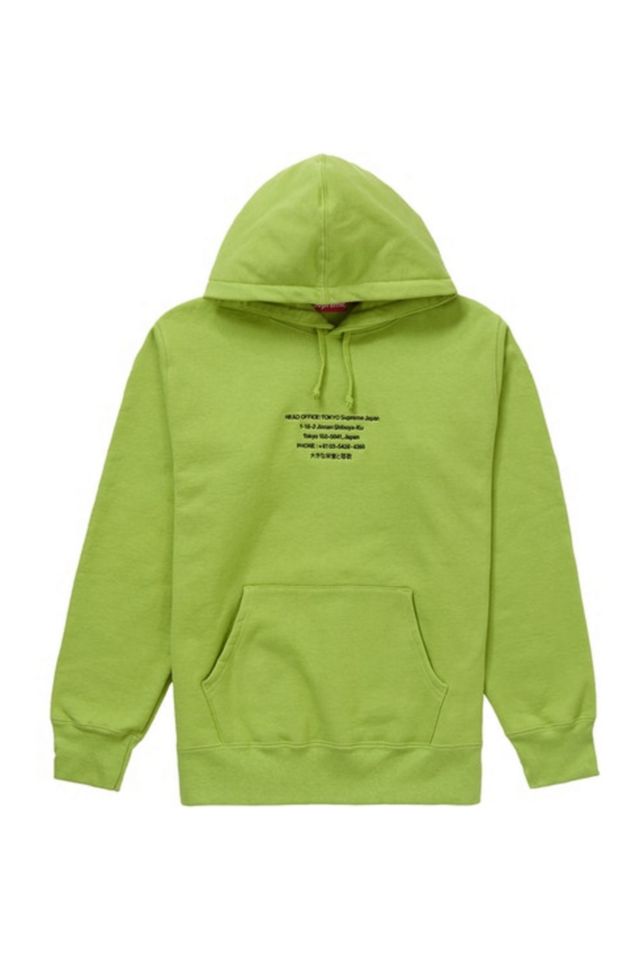 Supreme HQ Hooded Sweatshirt | Urban Outfitters