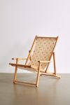 Thumbnail View 2: Deny UO Exclusive Yellow Geo Sun Outdoor Folding Chair