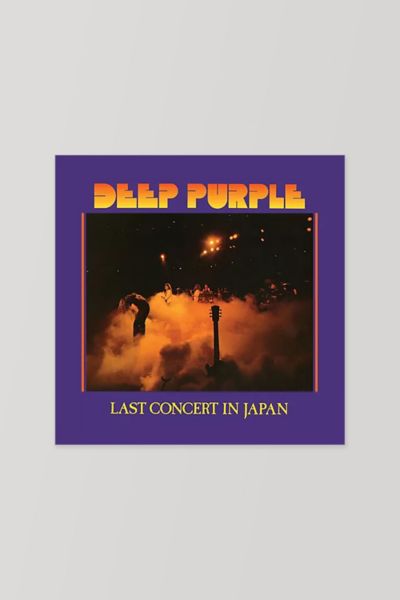 Deep Purple - Last Concert In Japan LP | Urban Outfitters