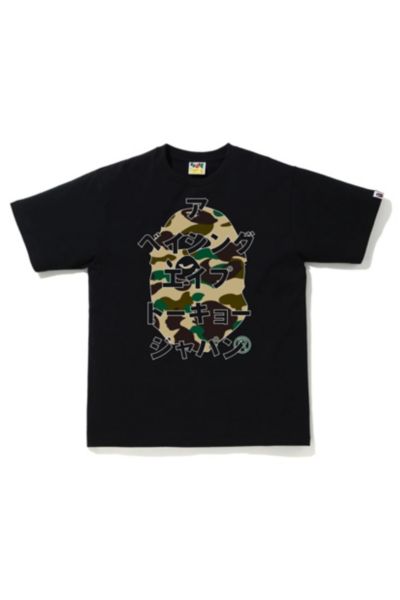 bape katakana tee meaning