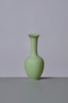 Thumbnail View 1: Middle Kingdom Miniature Porcelain Lotus Vase