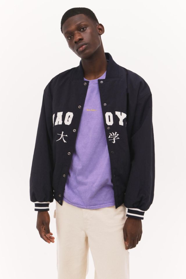 iets frans… Embroidered Blue Varsity Jacket | Urban Outfitters