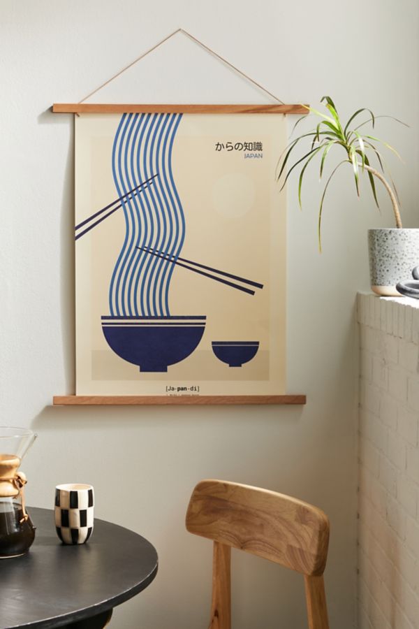 Slide View: 1: PSTR Studio Japandi Nordic Japanese Design II Frameless Art Print