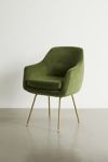 Thumbnail View 3: Merritt Velvet Dining Chair