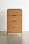 Thumbnail View 2: Kane Tall 4-Drawer Dresser